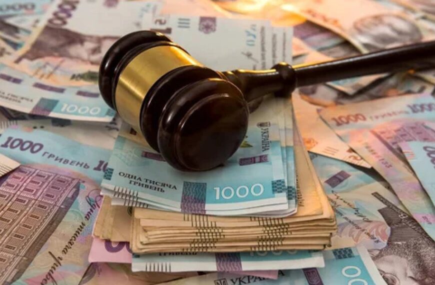 Видатки держбюджету перевищили надходження на 440 млрд грн за вісім місяців —…