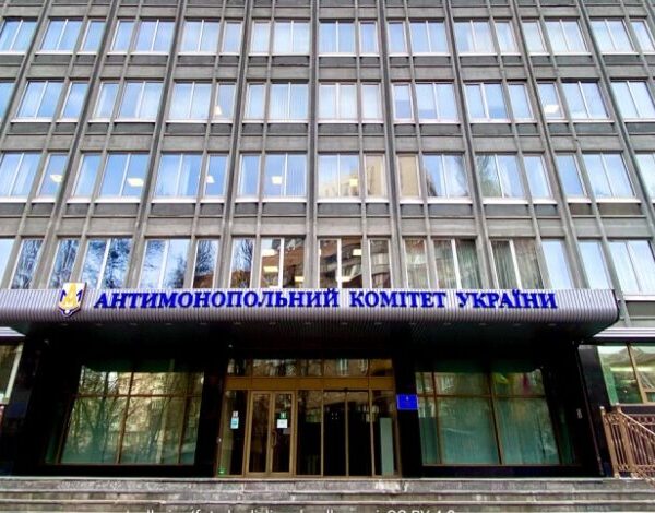 АМКУ оштрафував агропідприємства за ненадання інформації