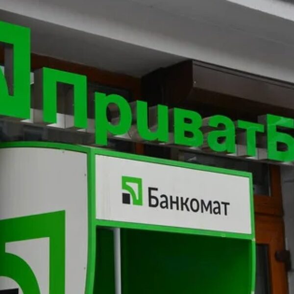 ПриватБанк повідомив про збій у роботі платежів та переказів — Delo.ua