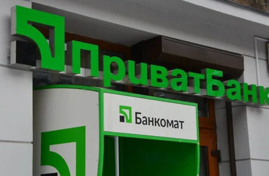 ПриватБанк повідомив про збій у роботі платежів та переказів — Delo.ua