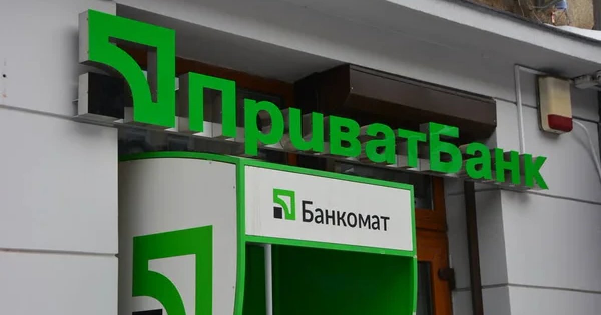 Фото до статті