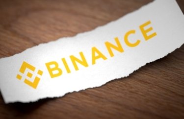 Binance закриває депозити та виведення гривні Binance припиняє обслуговування клієнтів у ЄС