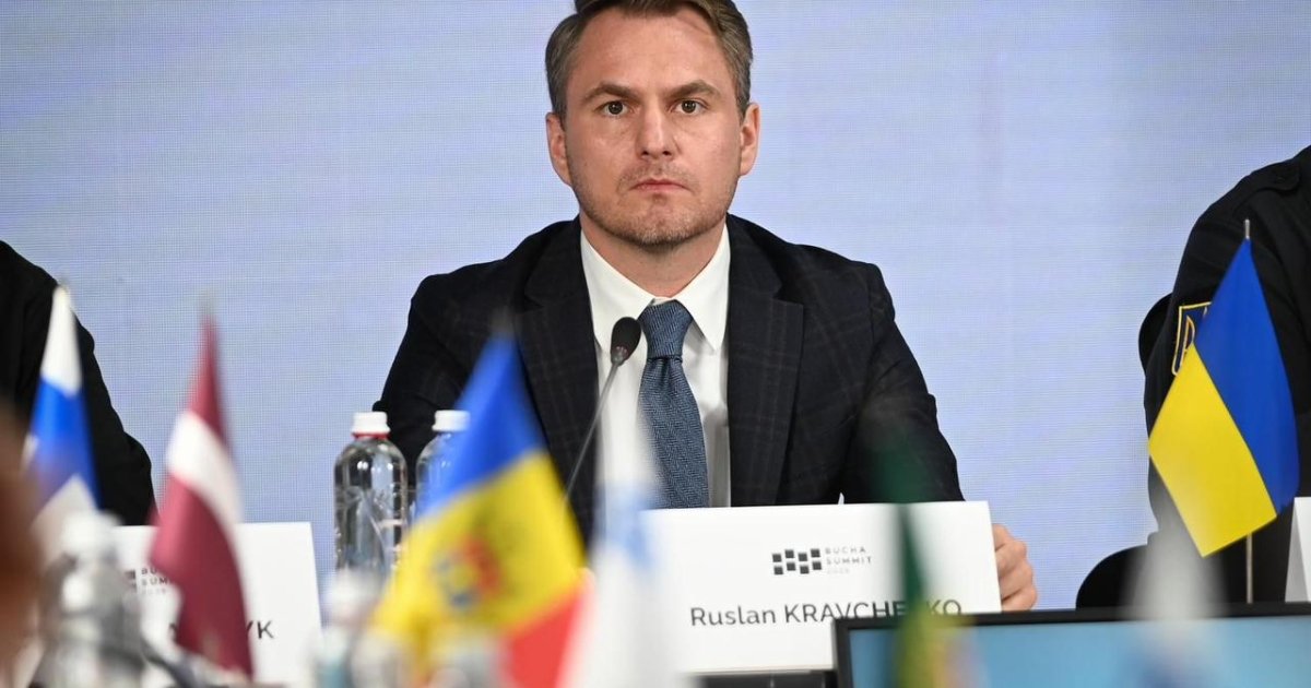 Фото до статті