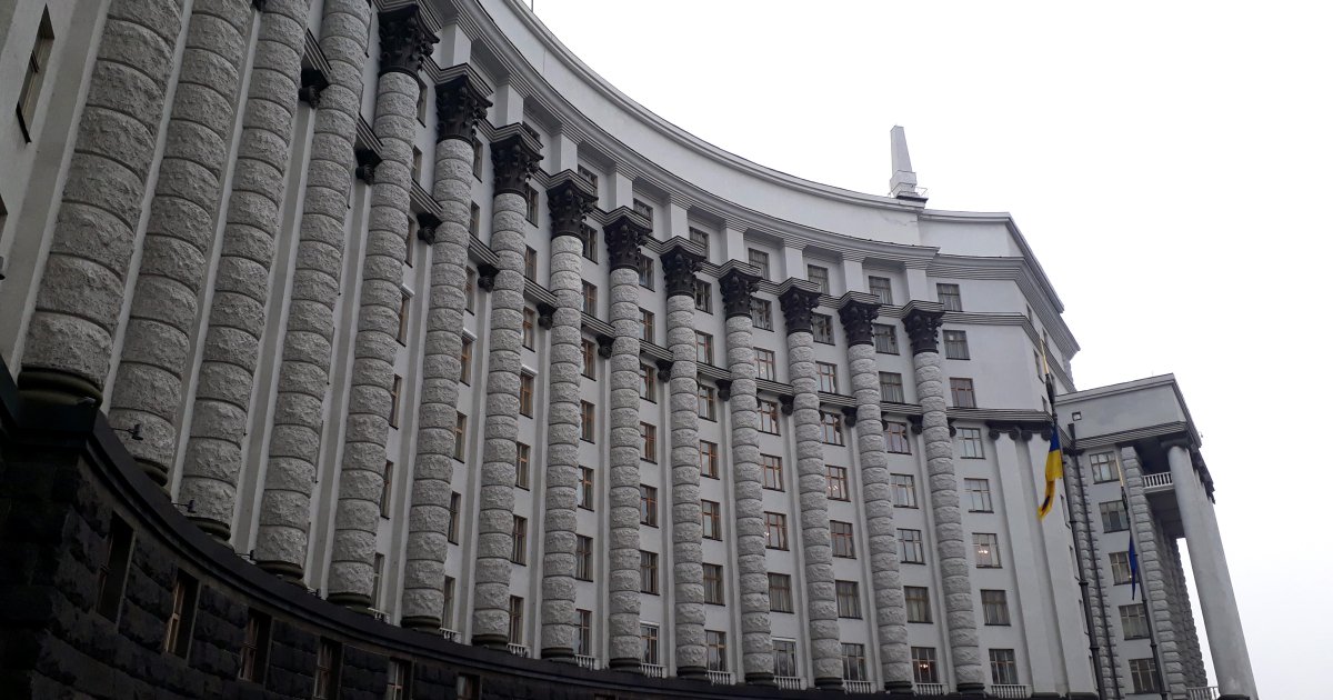 Фото до статті