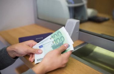 обмін валют