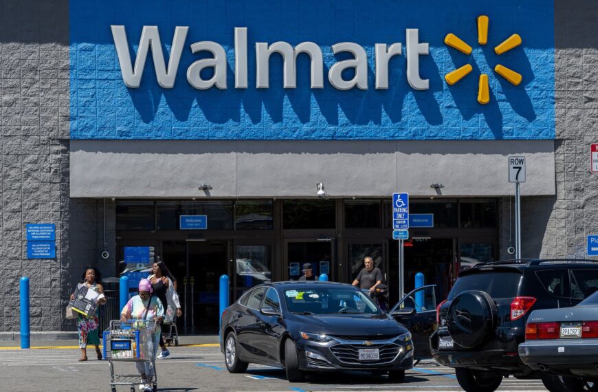 Walmart: фінансові результати за II квартал 2027 року