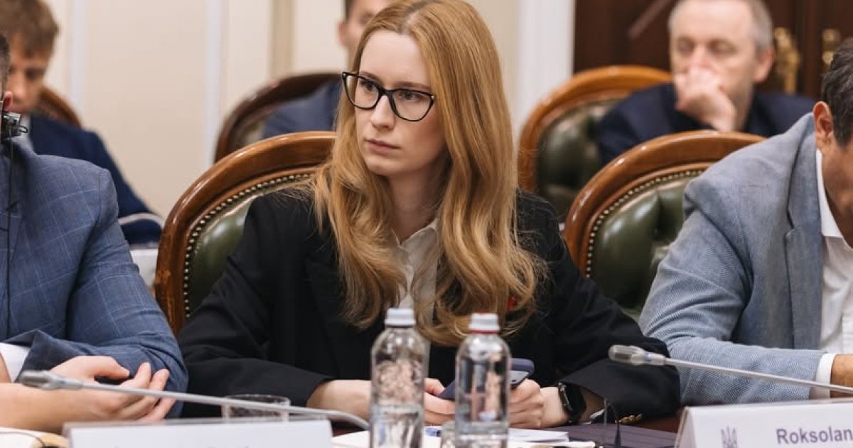 Фото до статті