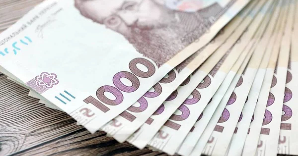 Фото до статті