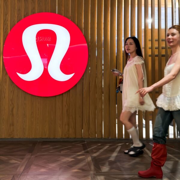 Lululemon: результати другого кварталу 2026 фінансового року