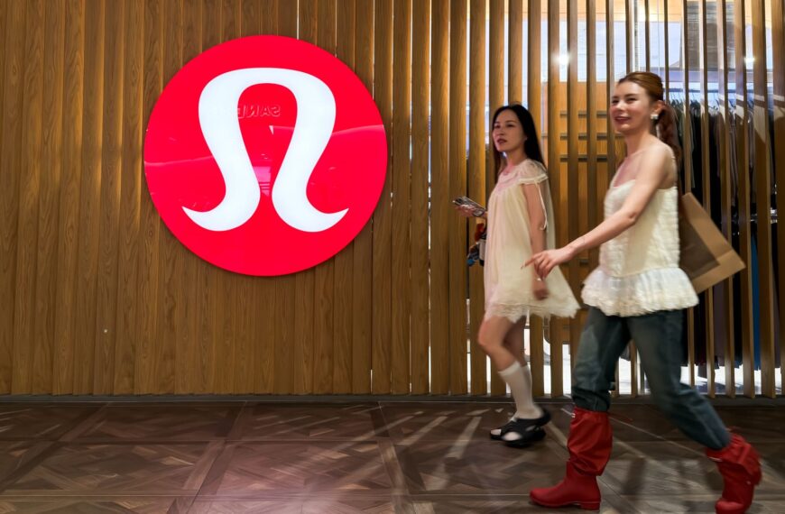 Lululemon: результати другого кварталу 2026 фінансового року