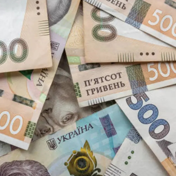 Доходи місцевих бюджетів зросли до 378 млрд грн