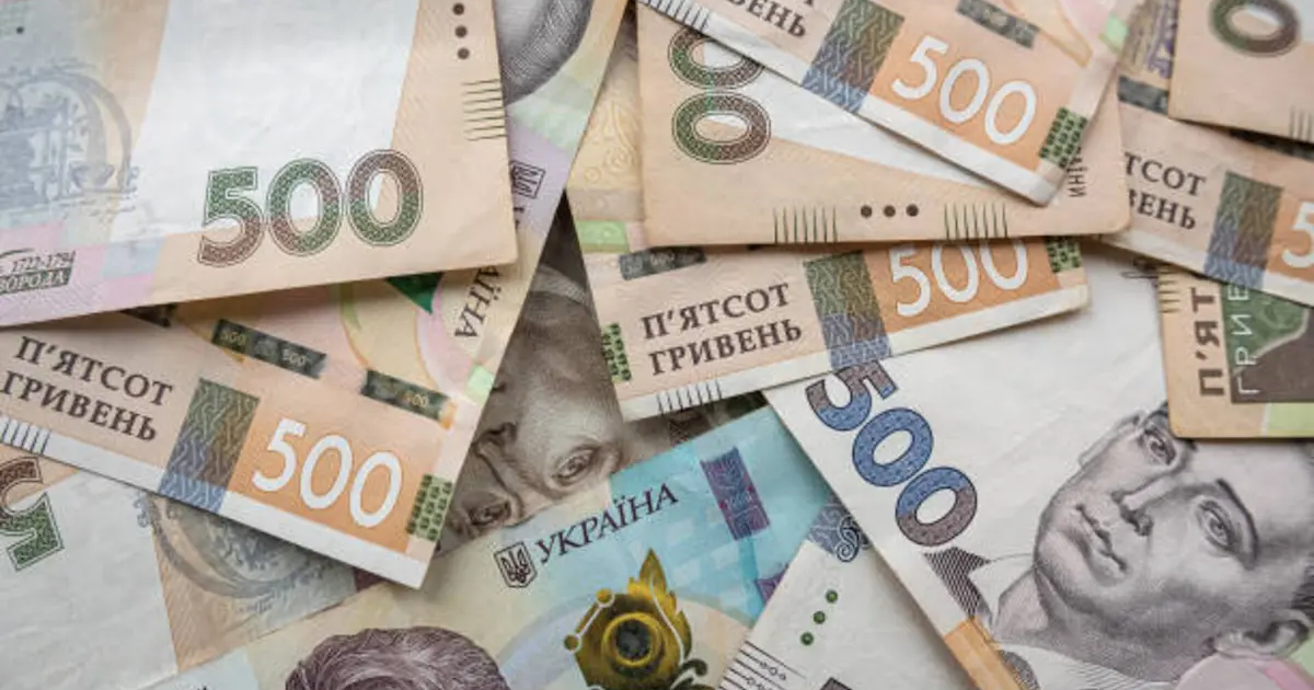 Фото до статті