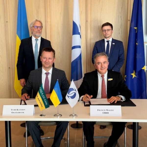 Ощадбанк отримає ще €50 млн від ЄБРР: на що підуть кошти