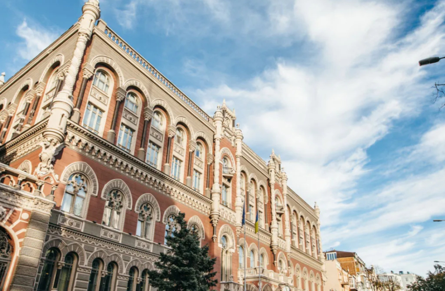 Ринок України за серпень покинули 10 фінансових установ