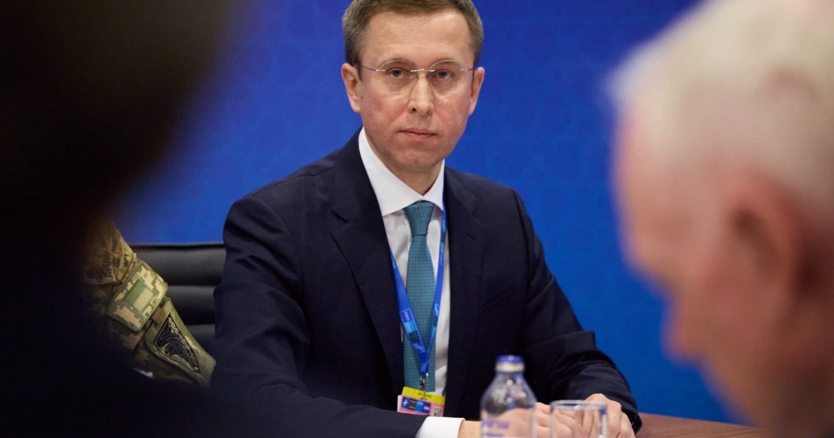 Фото до статті