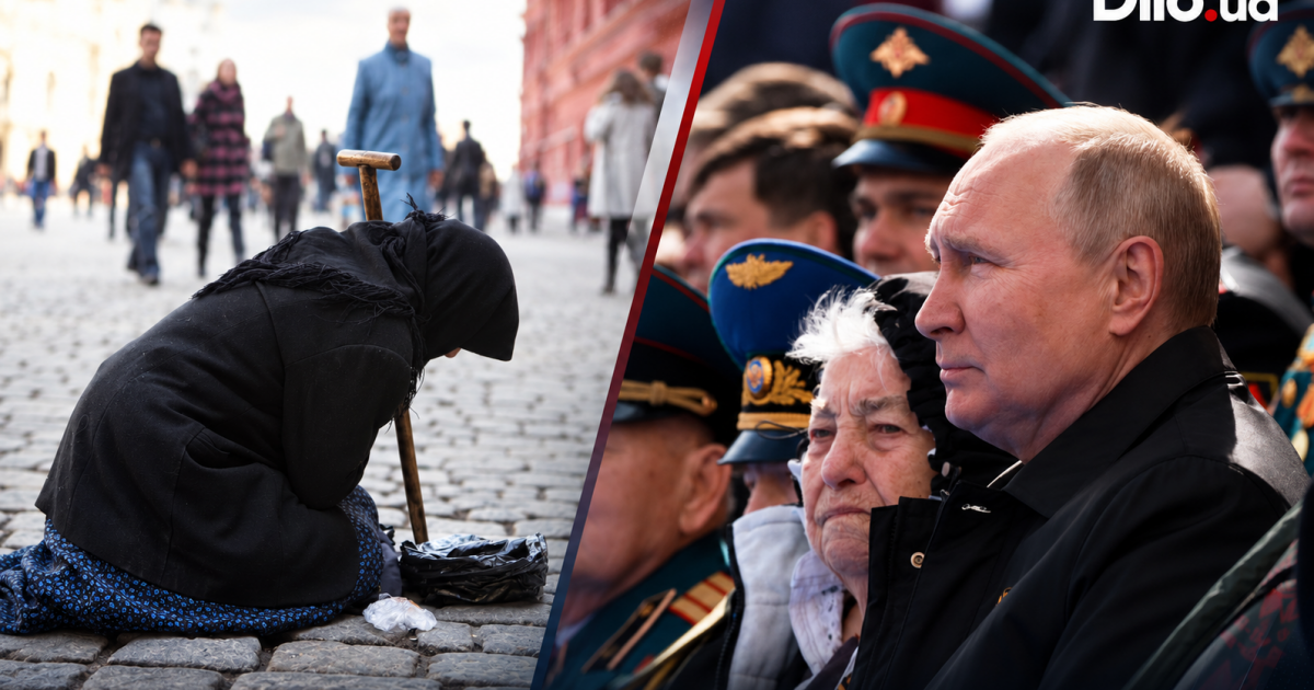 Фото до статті