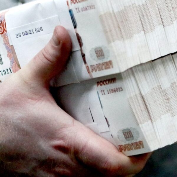 Російські олігархи та оточення Путіна вивели за кордон $12 млрд