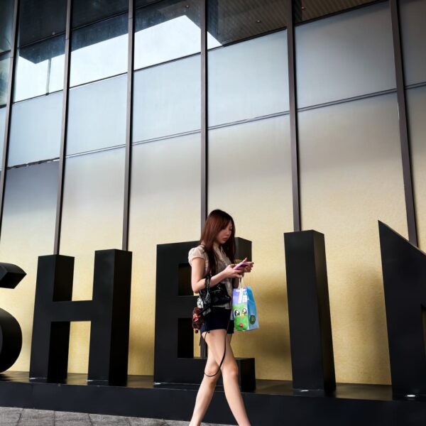 Shein планує залучити до $1,77 млрд від IPO в Гонконзі