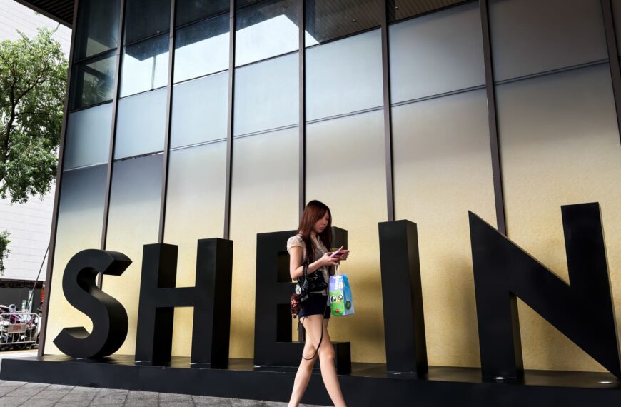 Shein планує залучити до $1,77 млрд від IPO в Гонконзі