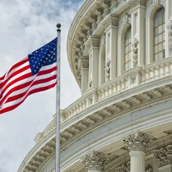 В США заблокували закон про криптовалюту через етичні питання Трампа