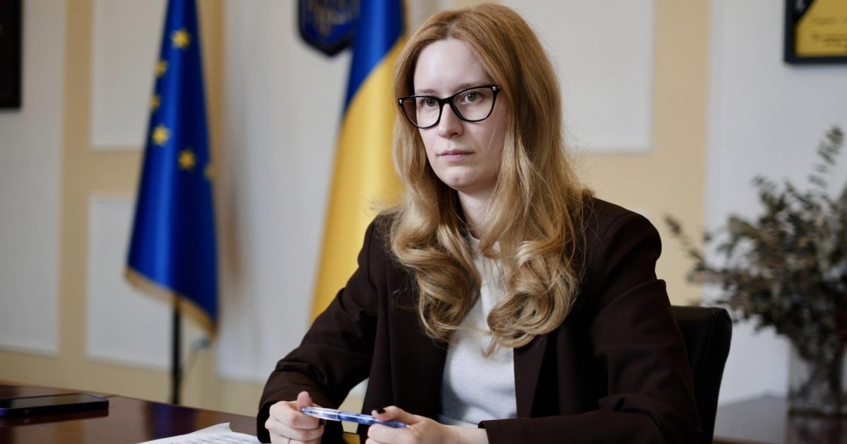 Фото до статті