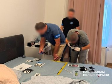 Фото 4 — Українська кіберполіція викрила схему з криптоактивами на $655 000