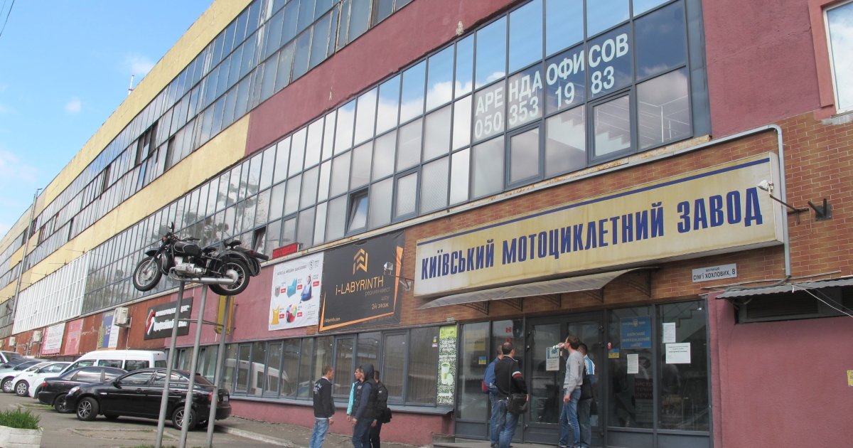 Фото до статті