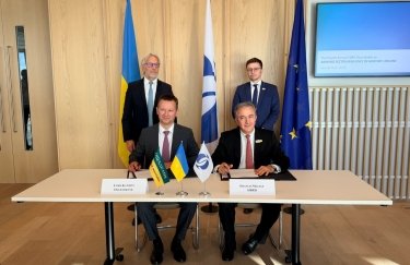 Ощадбанк отримає €50 млн від ЄБРР на фінансування енергетичних проєктів