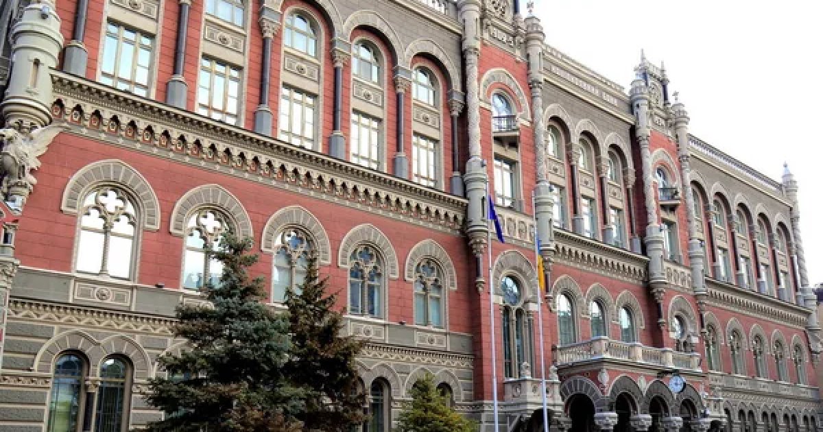 Фото до статті
