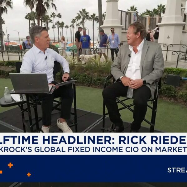 Rieder: ФРС підвищить ставки, прогнозує BlackRock
