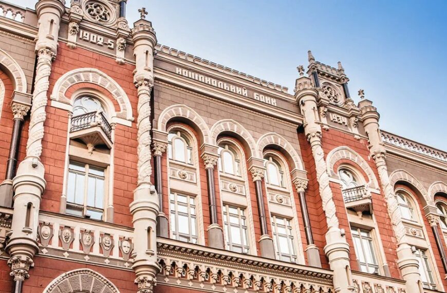 Кредитування бізнесу та населення зросло на третину