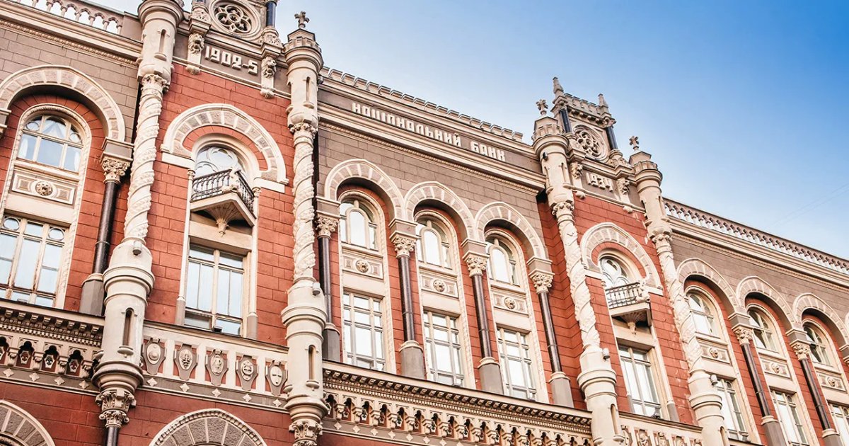 Фото до статті