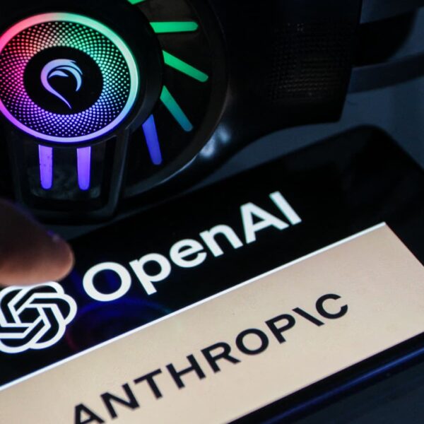 OpenAI: IPO цього року не буде, ШІ розвивається занадто швидко