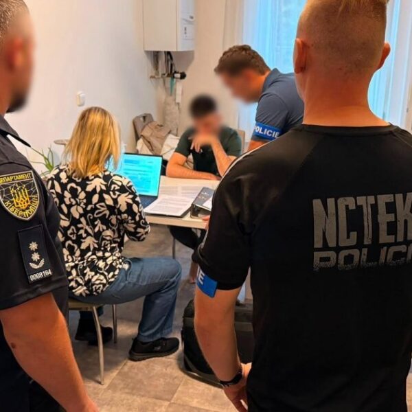 Українська кіберполіція викрила схему з криптоактивами на $655 000 — Delo.ua