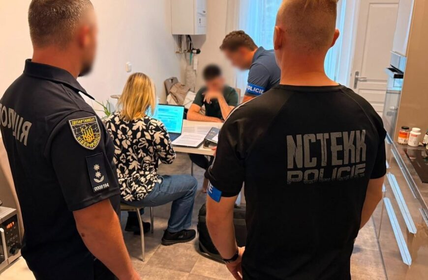 Українська кіберполіція викрила схему з криптоактивами на $655 000 — Delo.ua
