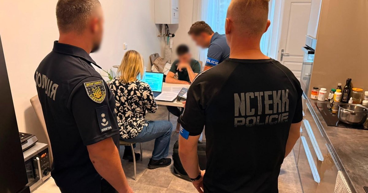 Фото до статті