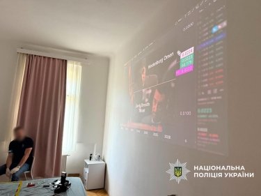 Фото 2 — Українська кіберполіція викрила схему з криптоактивами на $655 000
