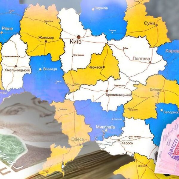 Ціни на первинці в Україні у вересні 2026 (інфографіка)