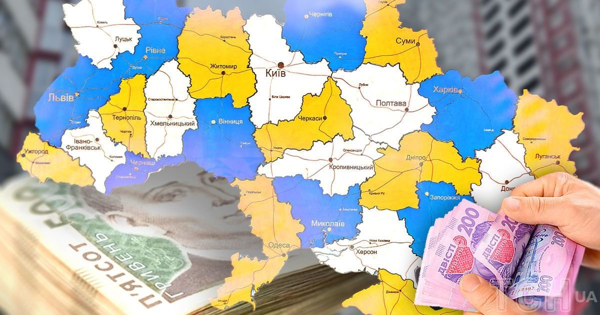 Фото до статті