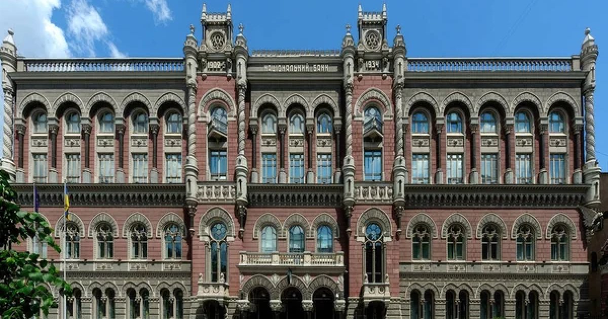 Фото до статті
