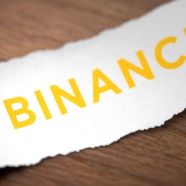 Binance закриває депозити та виведення гривні з 28 вересня