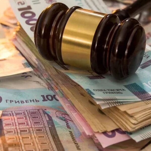 Кредиторам РВС Банку виплатять 28,4 млн грн —&hellip;