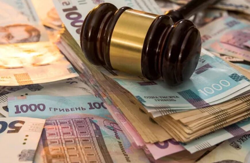 Кредиторам РВС Банку виплатять 28,4 млн грн — Delo.ua