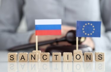 санкції