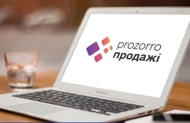 Прозорро.Продажі