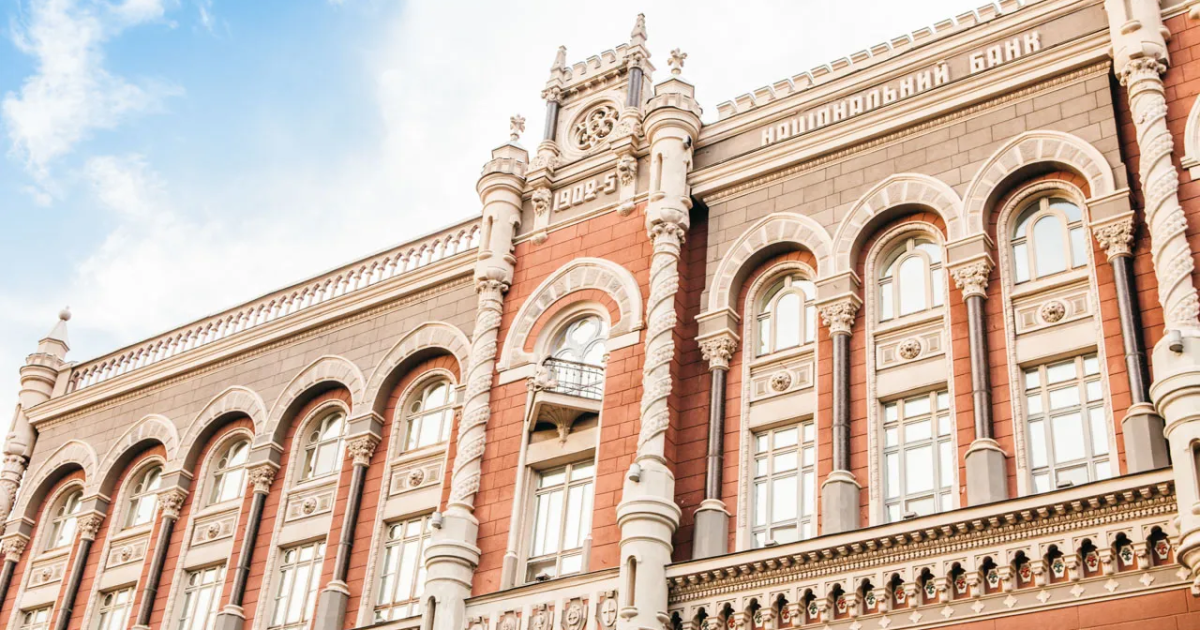 Фото до статті