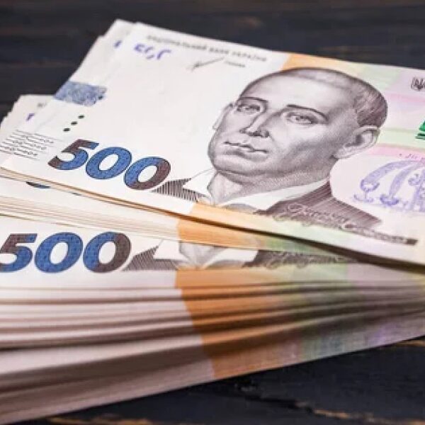 $841 млн на пенсії: Україна залучила фінансування від Світового банку