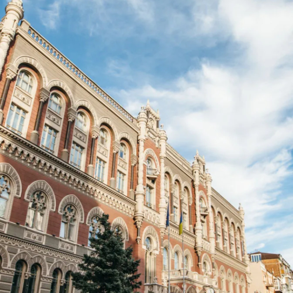 НБУ видав нову ліцензію на ринку небанківських фінансових послуг