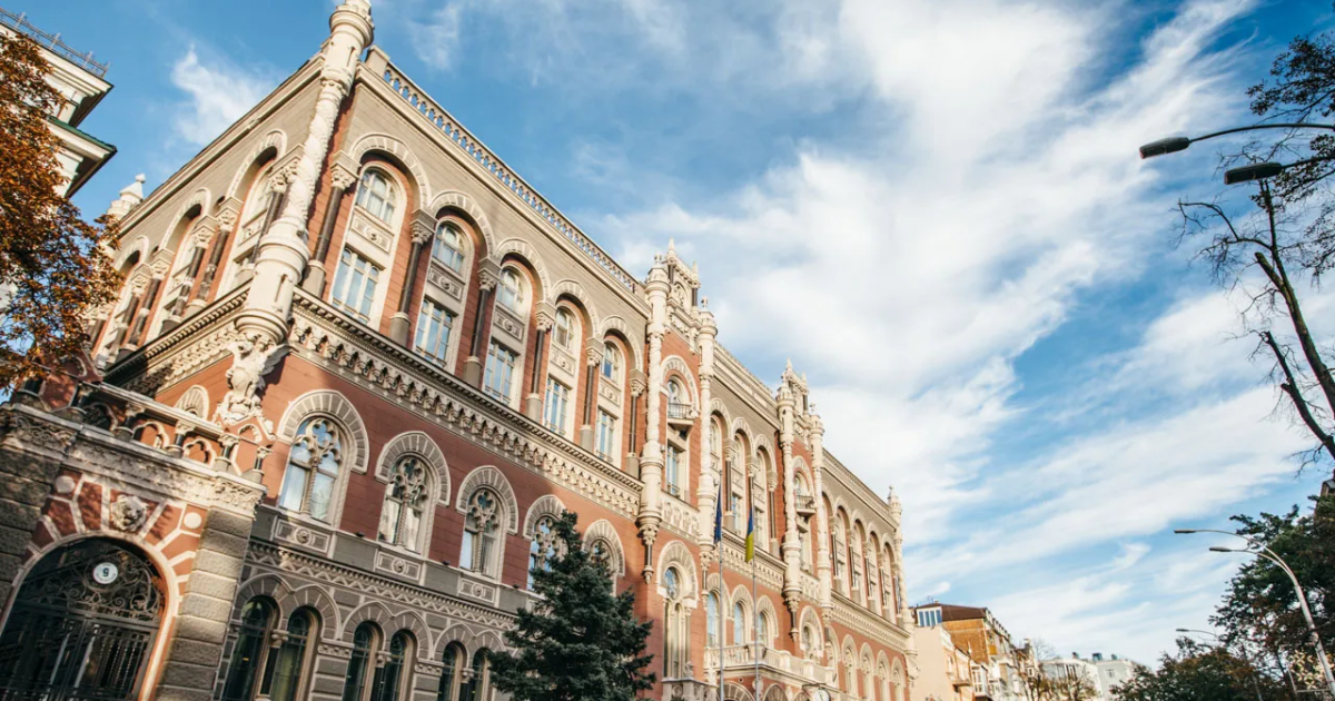Фото до статті