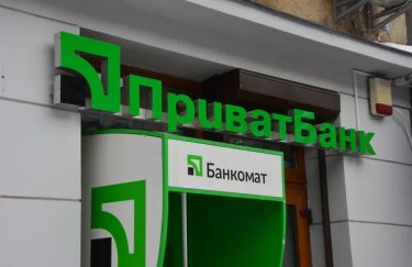 ПриватБанк повідомив про збій у роботі платежів та переказів / Depositphotos ПриватБанк